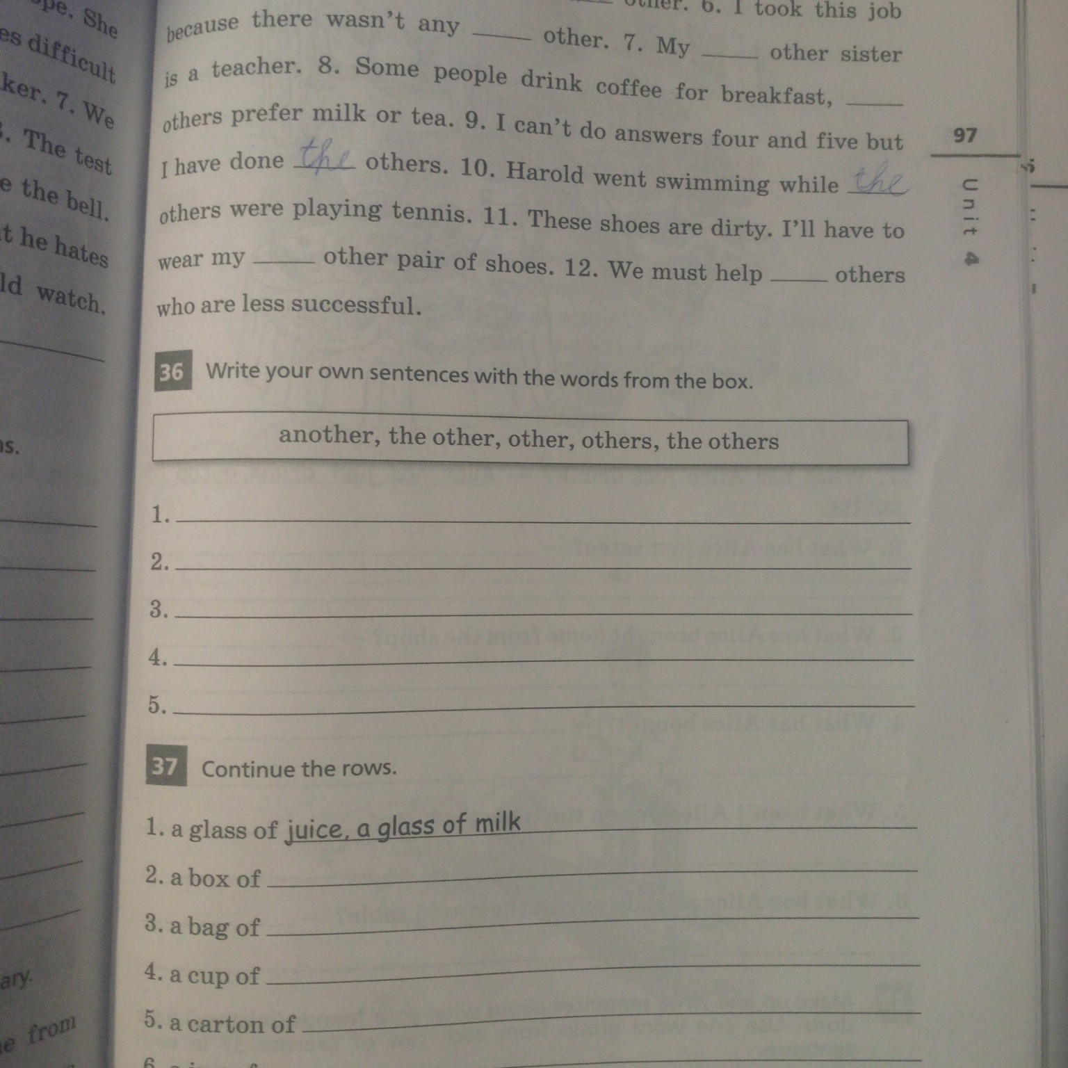 Изображение задачи: 36