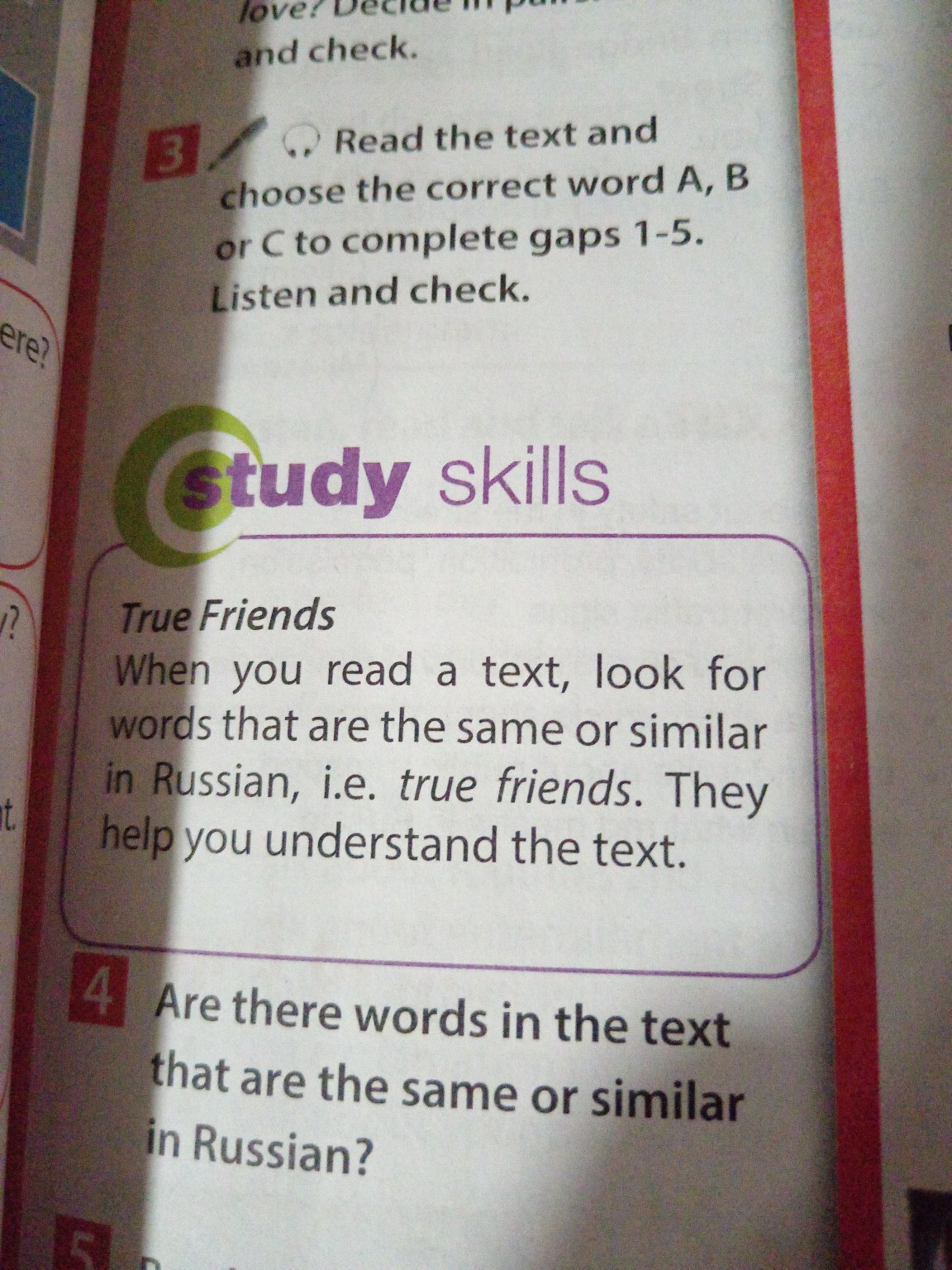Изображение задачи: Перивод с английского на русский язык  Привести пе