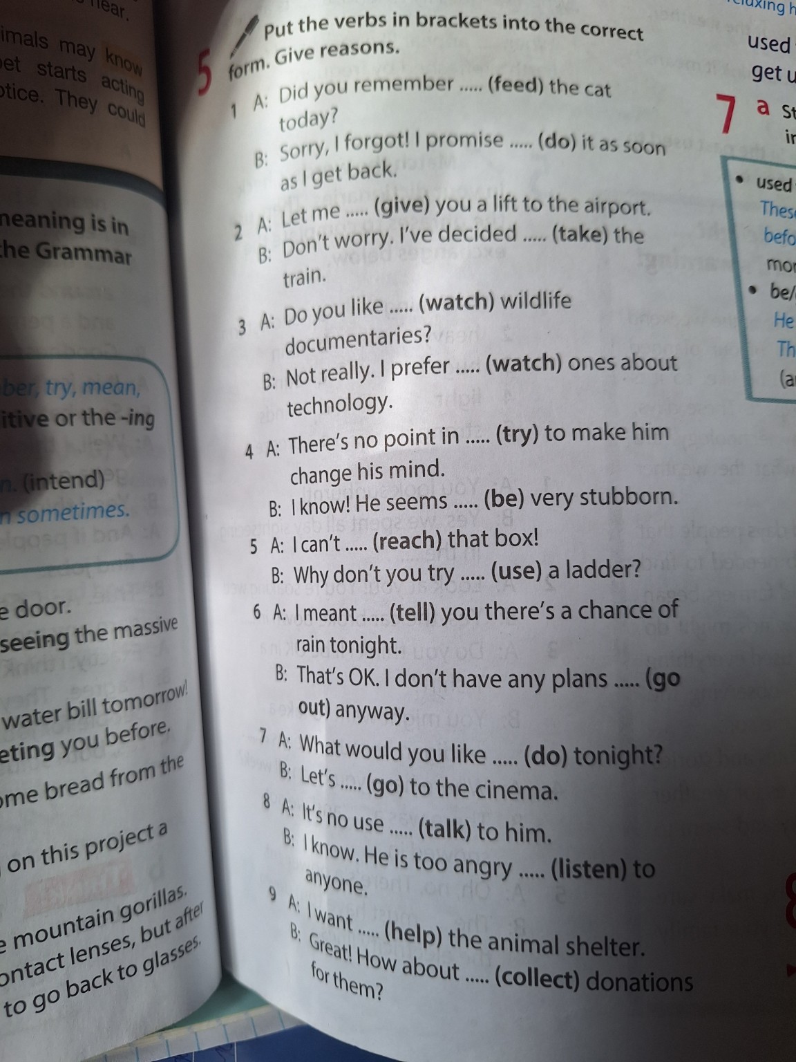 Изображение задачи: Реши Реши задачу: Реши