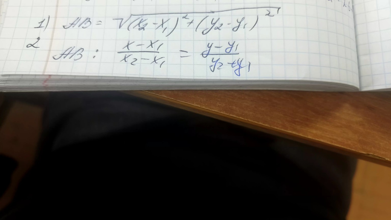 Изображение задачи: Реши задачу: Задание 55 Реши задачу: Сделать это з