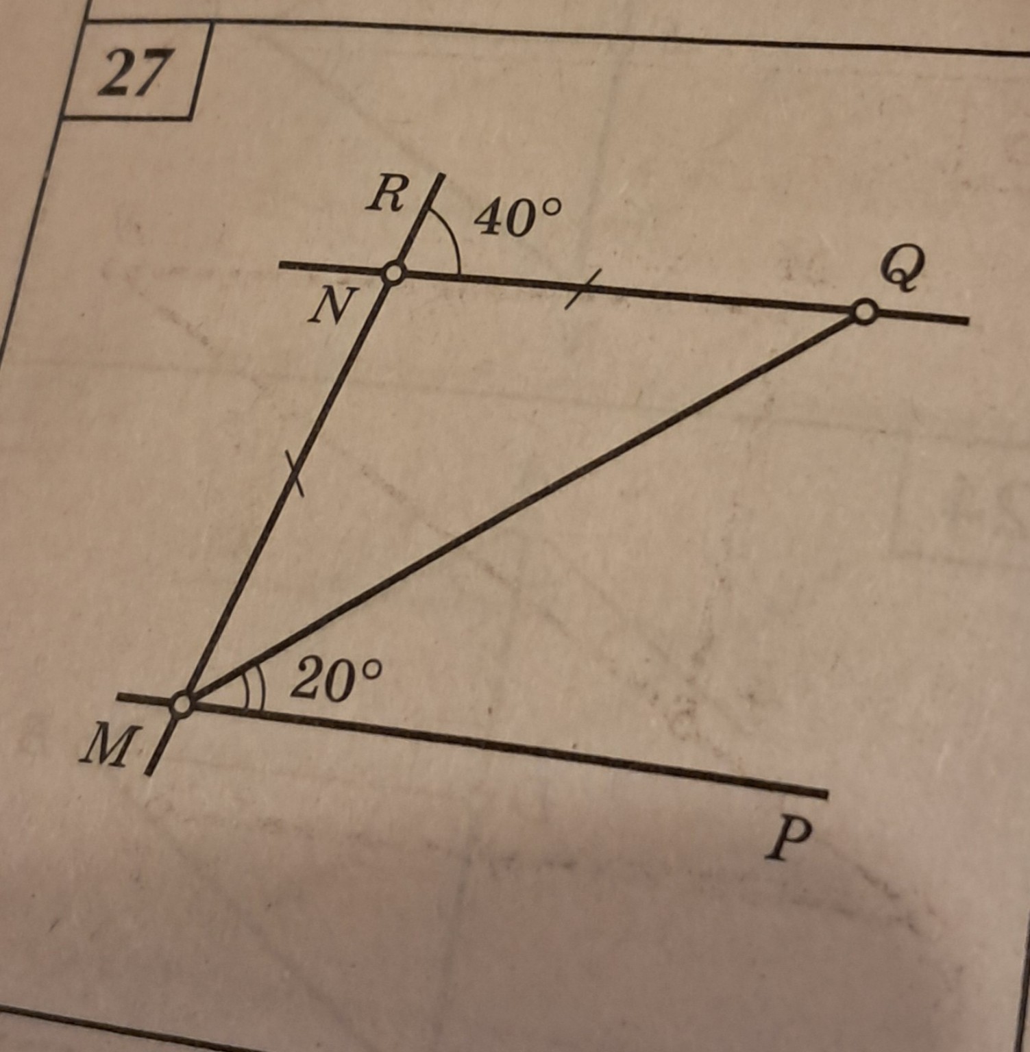 Изображение задачи: Реши задачу: Укажите пары параллельных прямых(отре