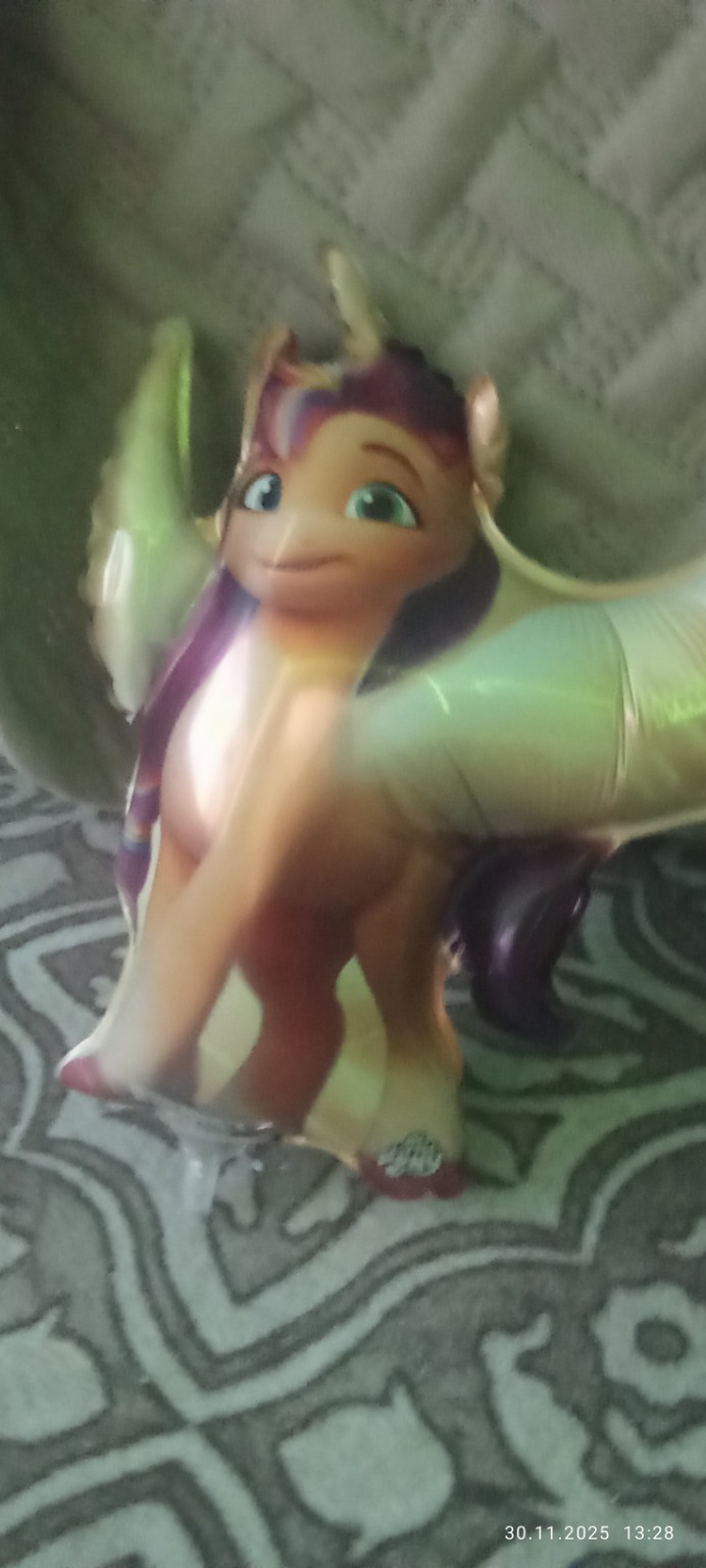 Изображение задачи: Реши задачу: Щфкгм