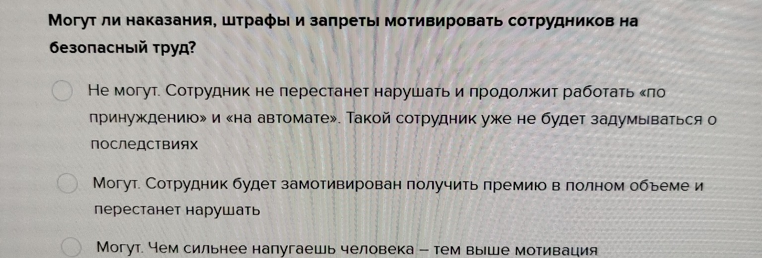 Изображение задачи: Реши задачу Реши задачу: 