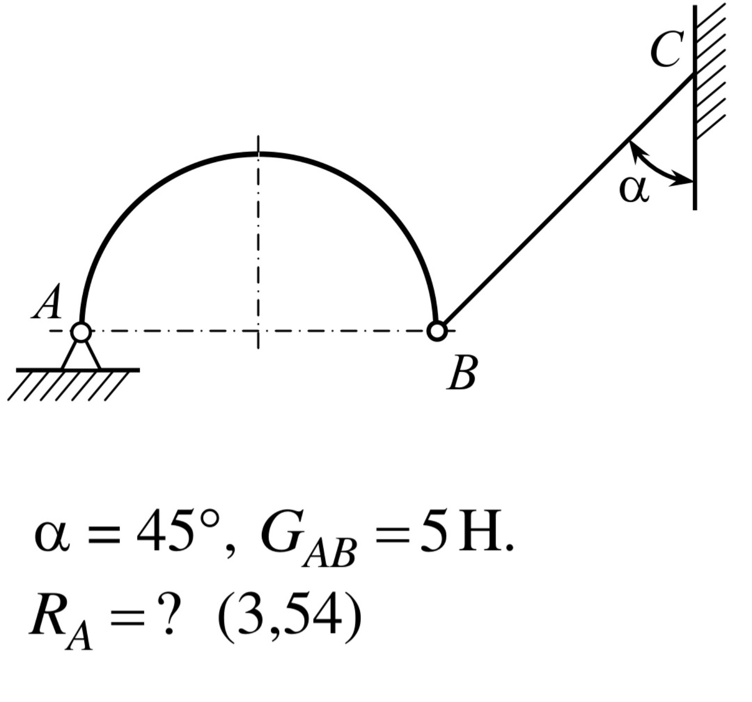 Изображение задачи: Реши задачу: Напиши условие к задаче