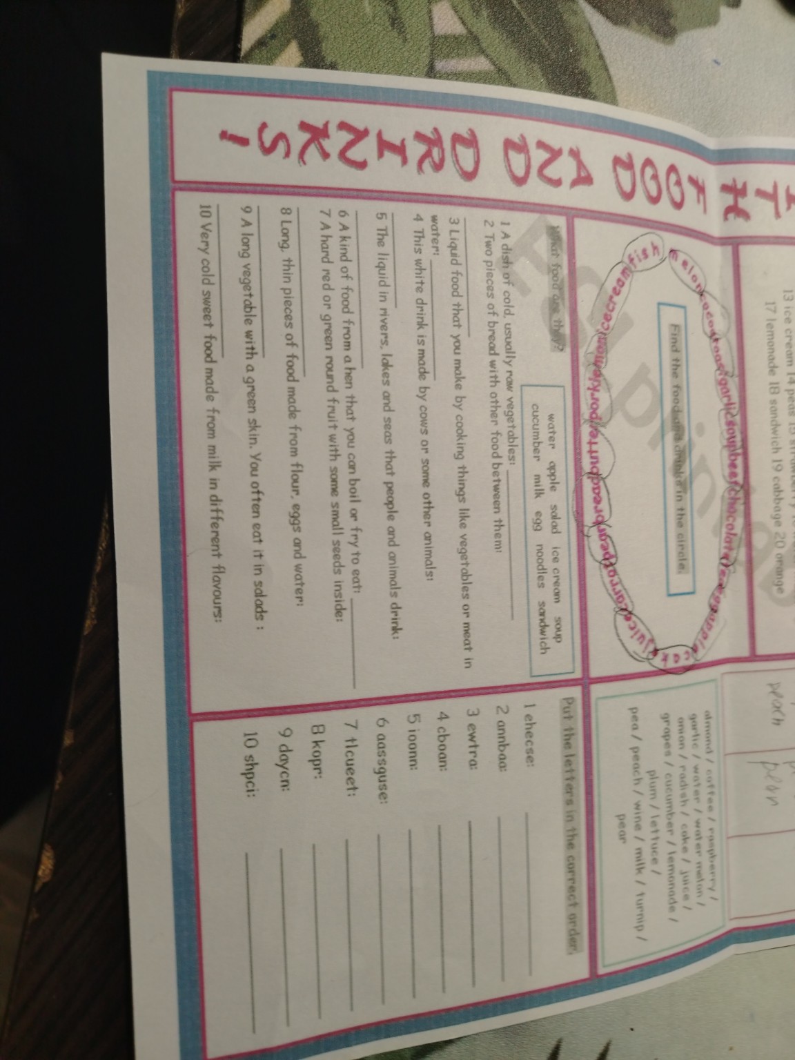 Изображение задачи: 