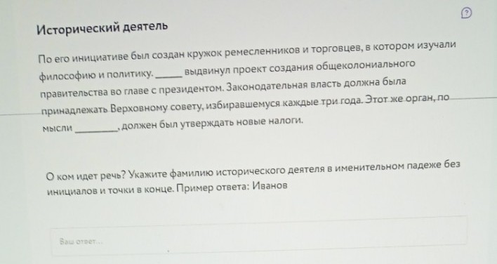 Изображение задачи: Решить с первого по седьмое фото.