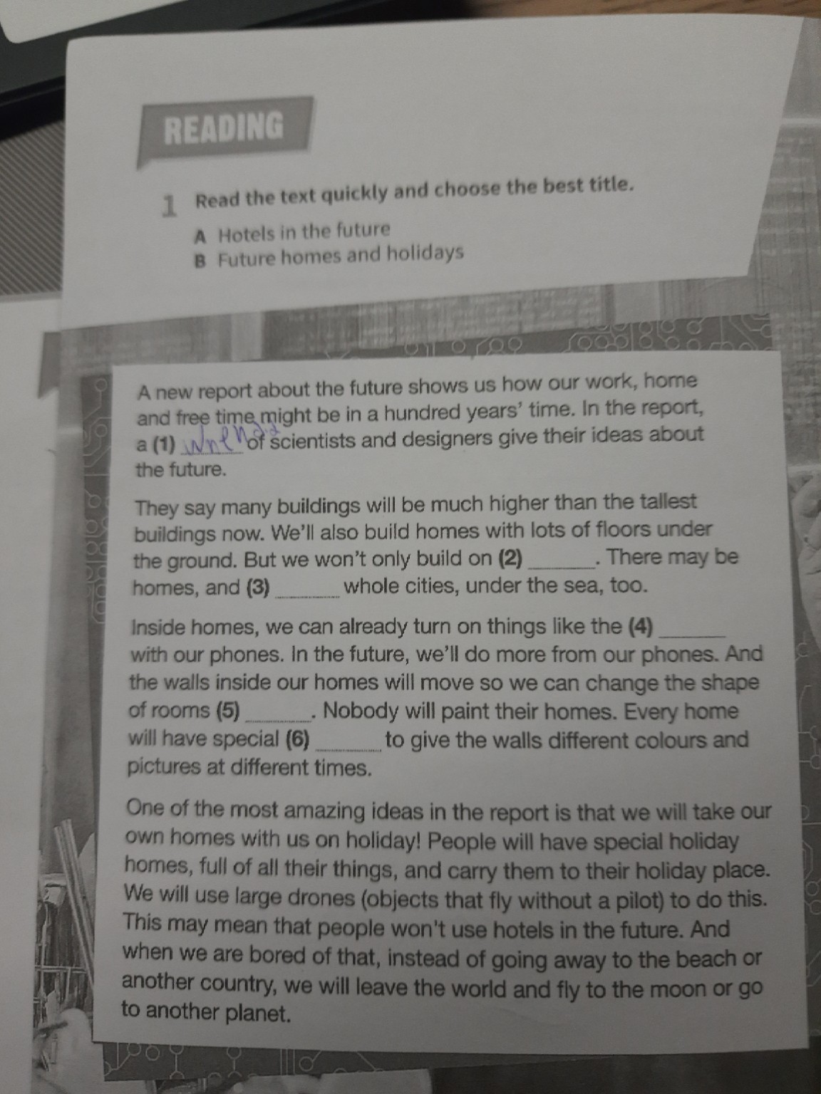 Изображение задачи: