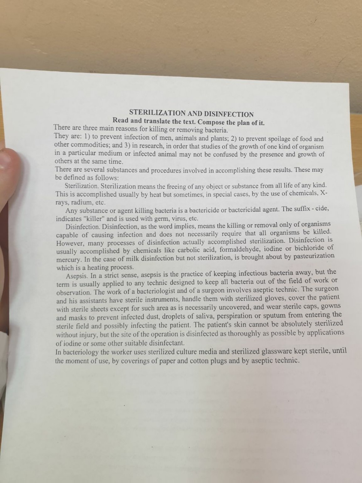 Изображение задачи: Составить краткий и легкий перессказ текста с пере