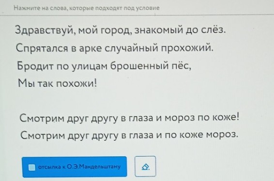 Изображение задачи: Реши задачу: Решить с 1 по второй фото-это 1 задан