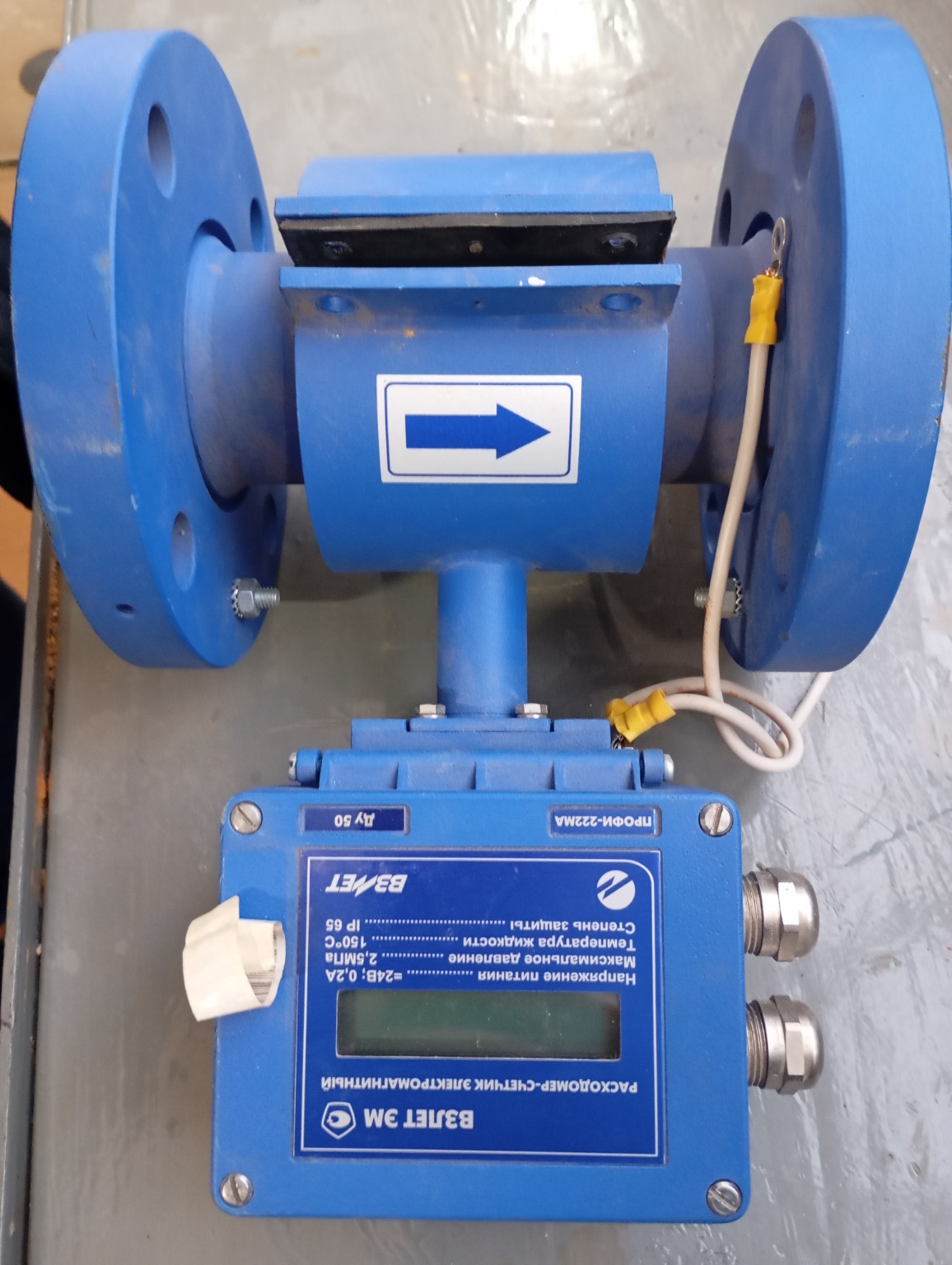 Изображение задачи: Как он считывает объём воды