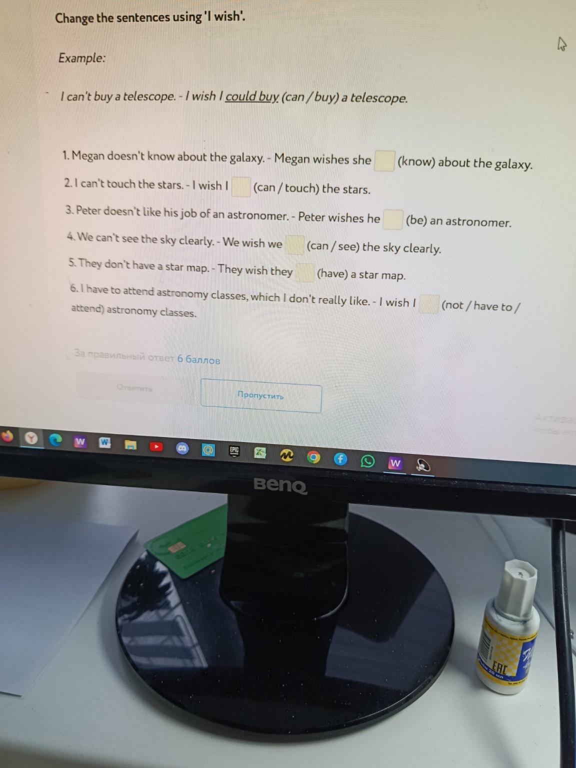 Изображение задачи: 