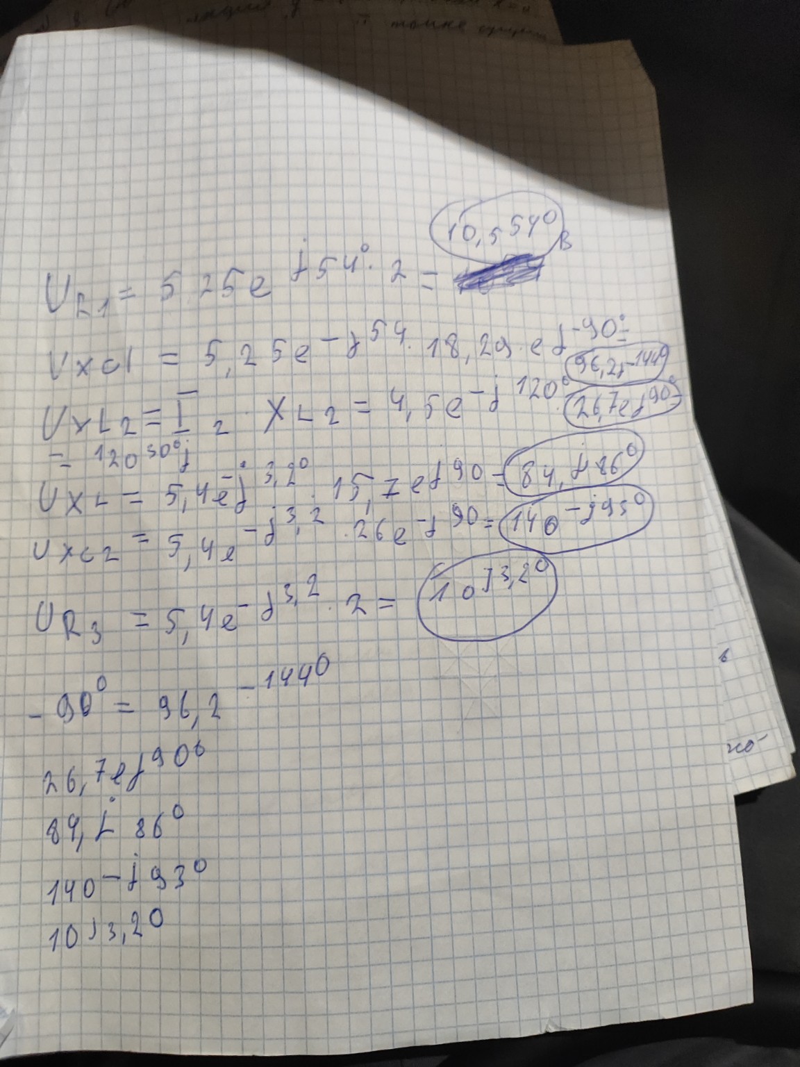 Изображение задачи: Построить график на основе этих данных