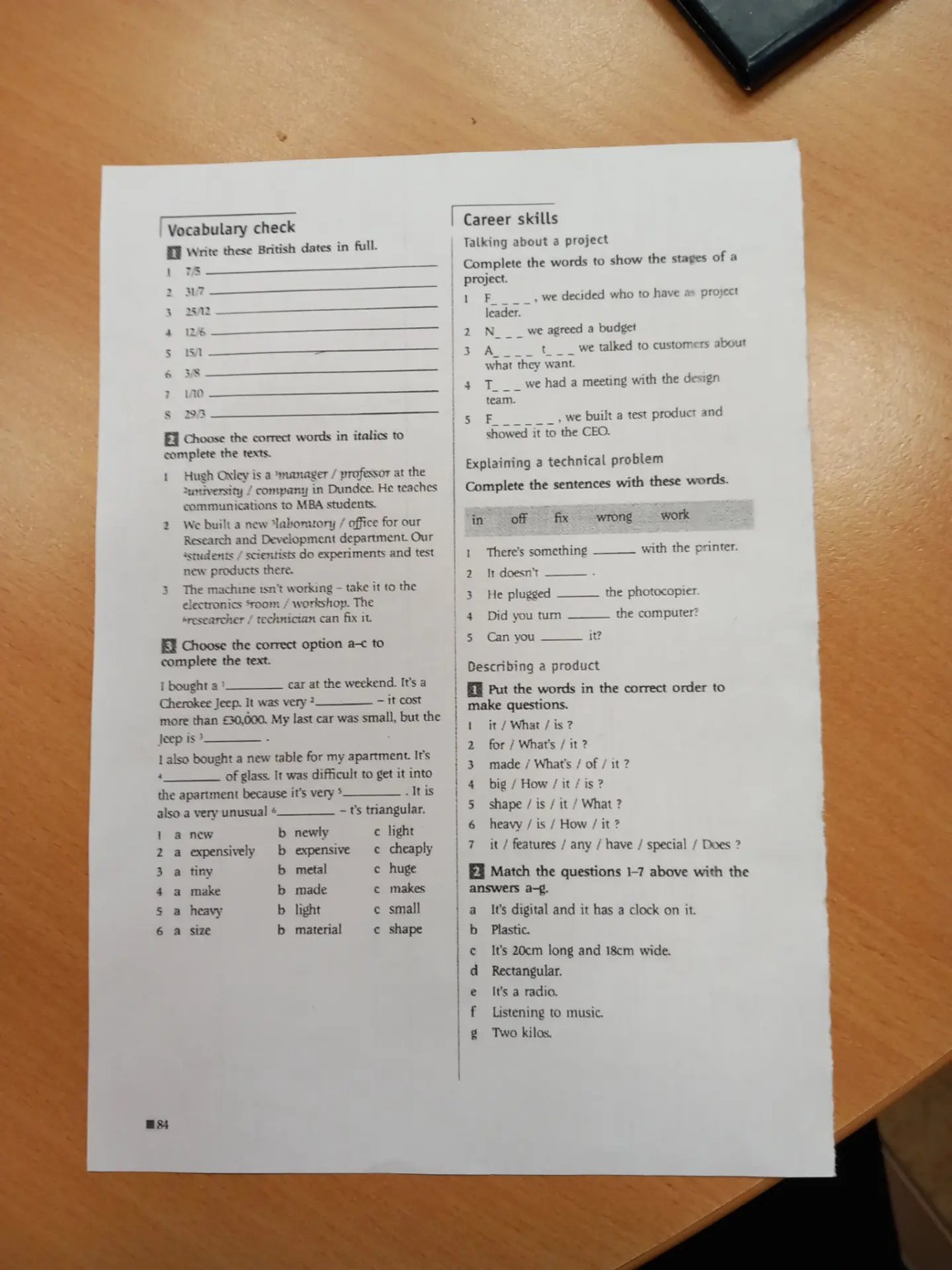 Изображение задачи: 