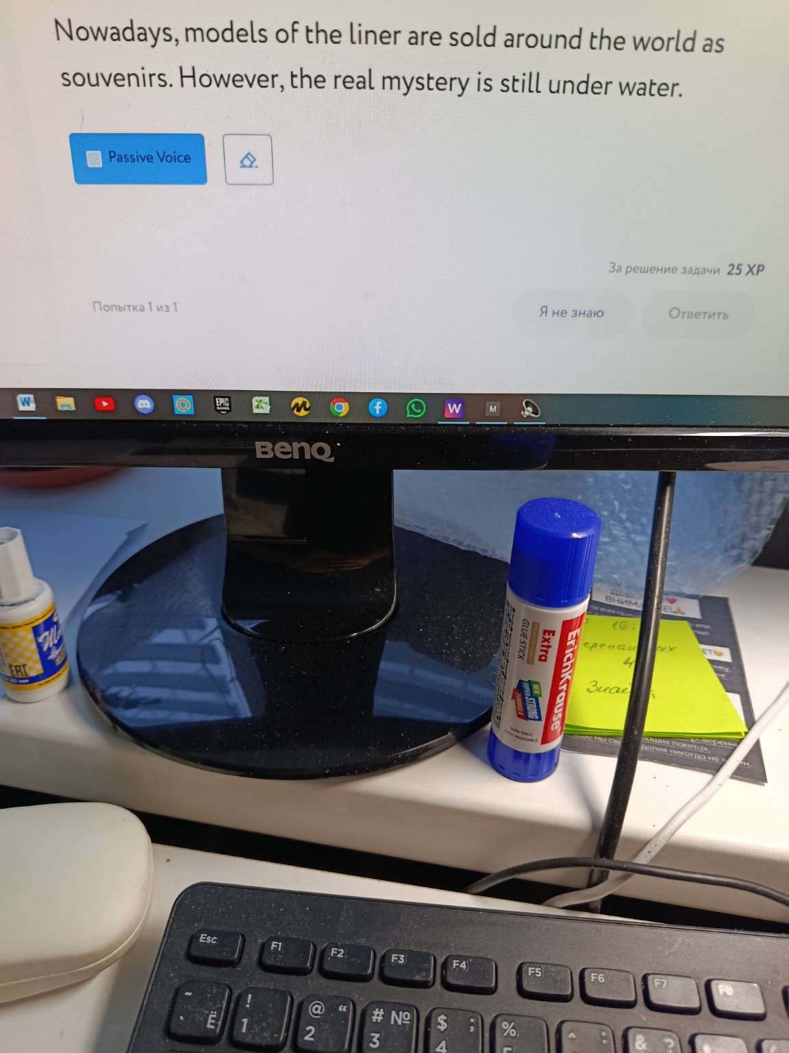 Изображение задачи: 