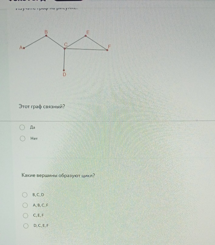 Изображение задачи: Решить с первого по третьей фотографии Реши задачу