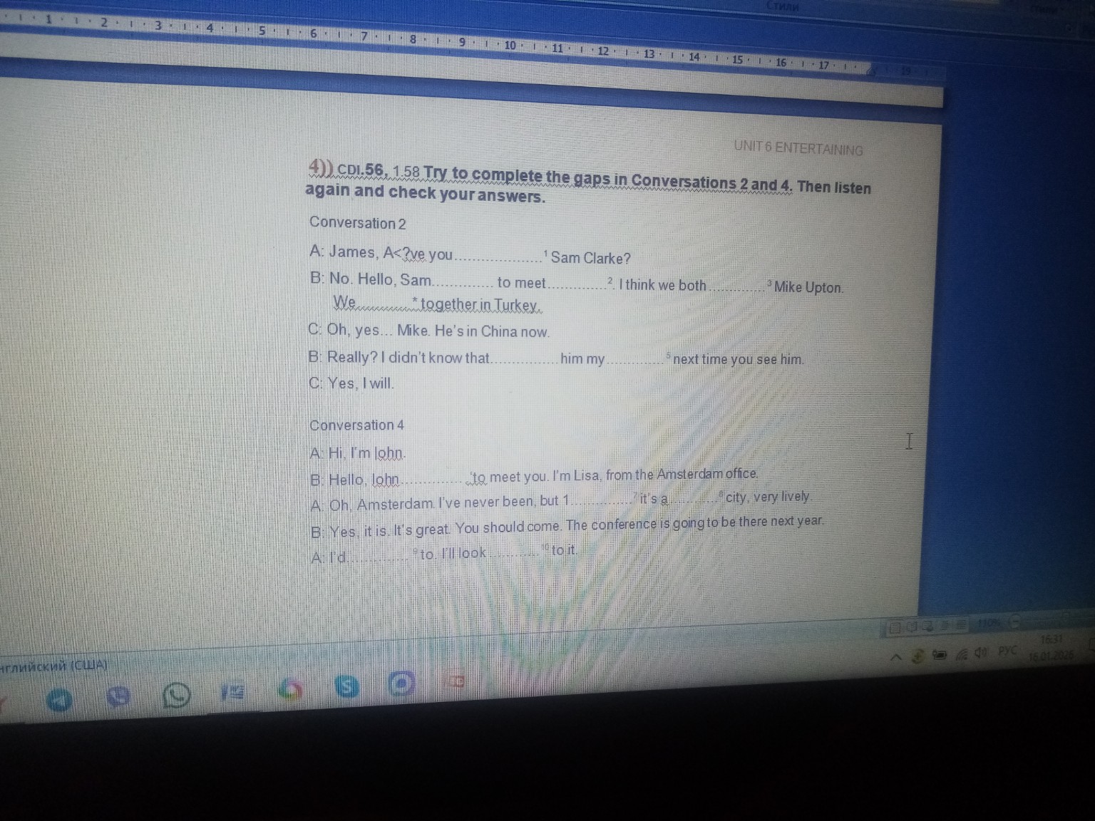 Изображение задачи: Унит 6. Интертейнинг. Трек 56. Конверсация 2. А, Д