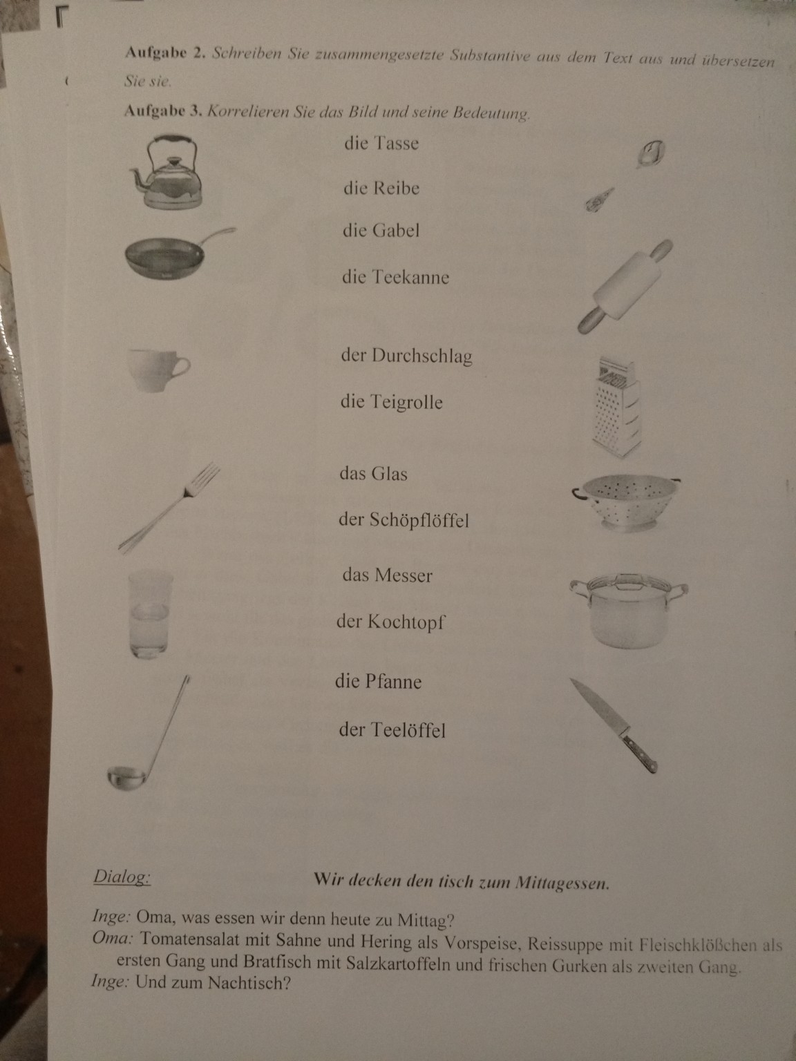 Изображение задачи: Реши задачу: Переведи тему
