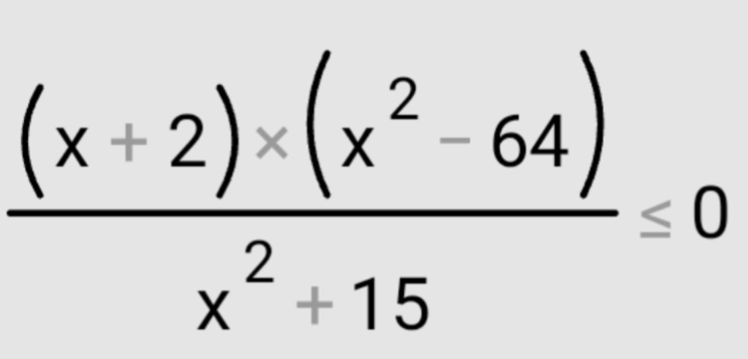 Изображение задачи: Реши системой