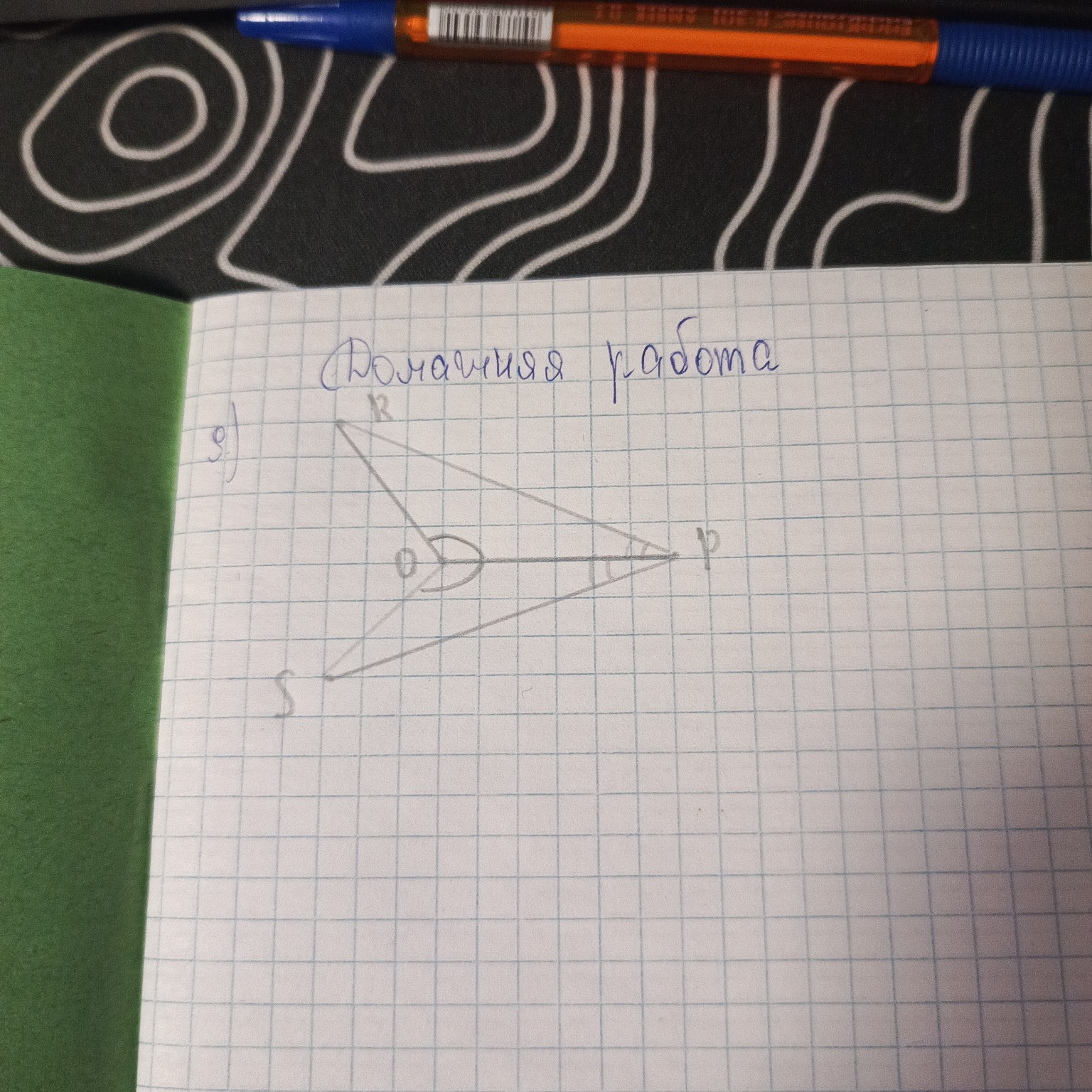 Изображение задачи: найди тут все стороны,указав по какому признаку ра