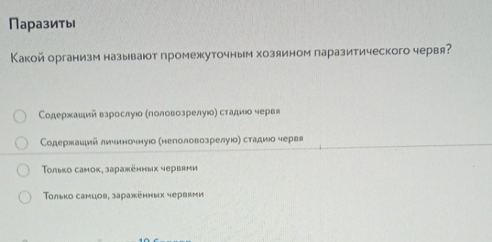 Изображение задачи: Решить с первой по третьюй фотографии.