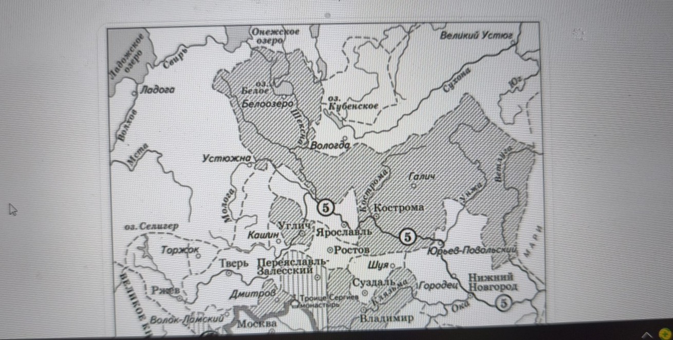 Изображение задачи: Найти правильный ответ Реши задачу: Найти правильн