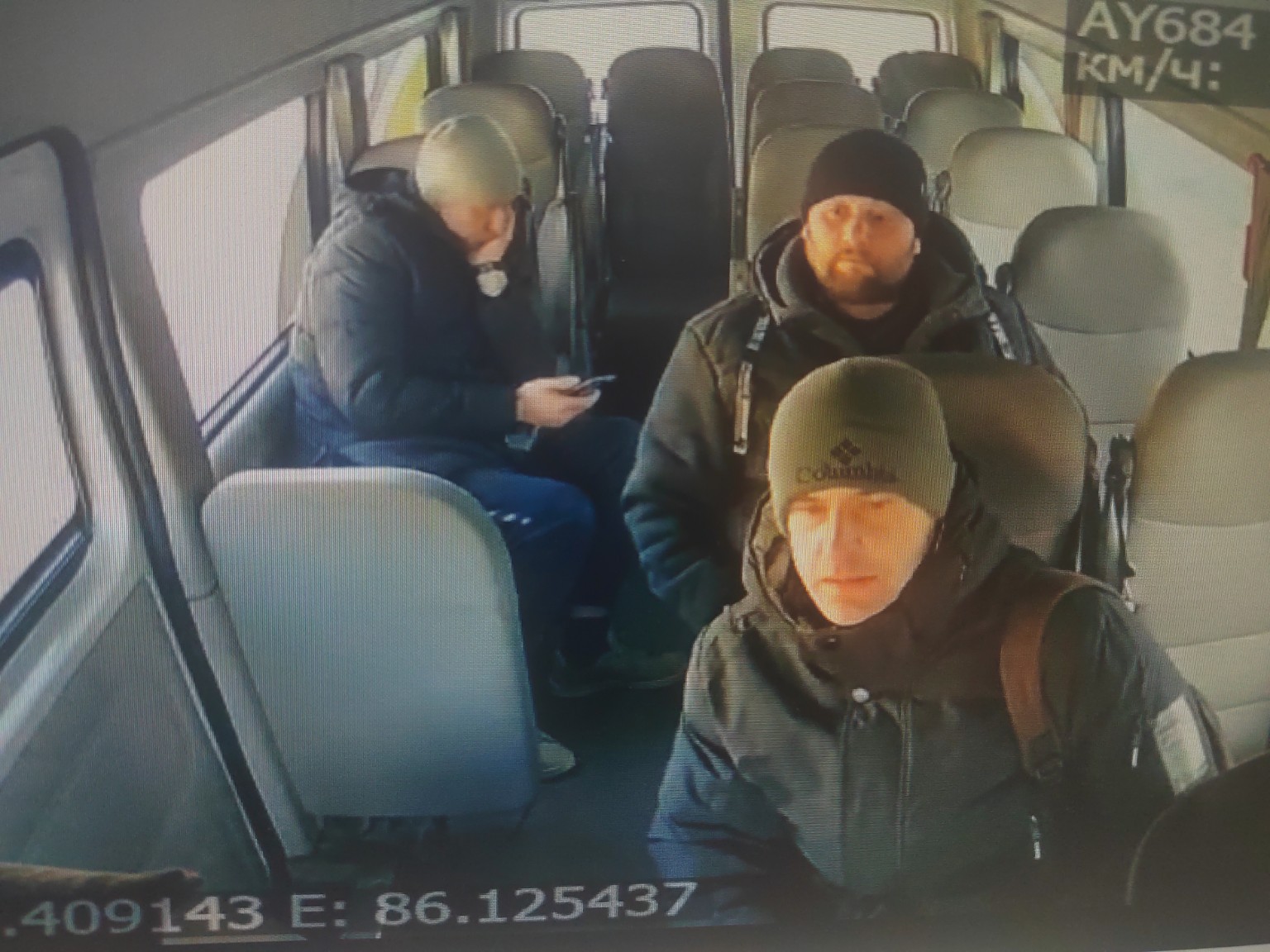 Изображение задачи: Найди данных работников