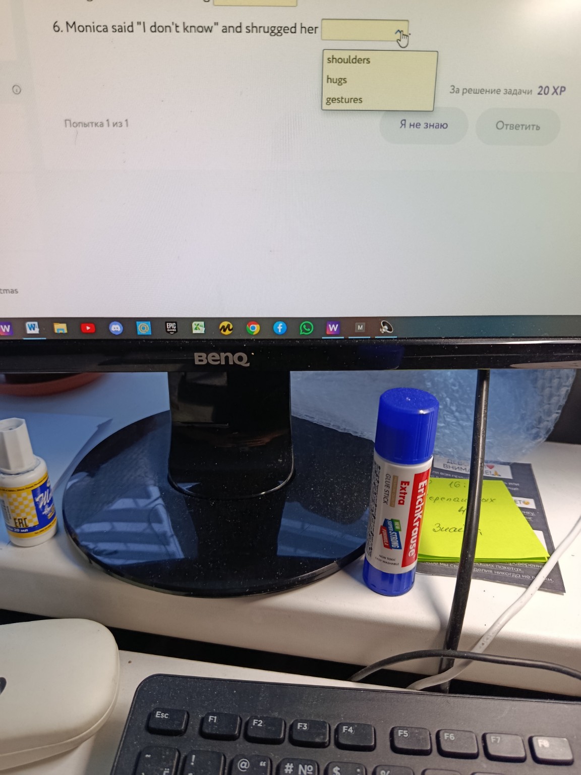 Изображение задачи: