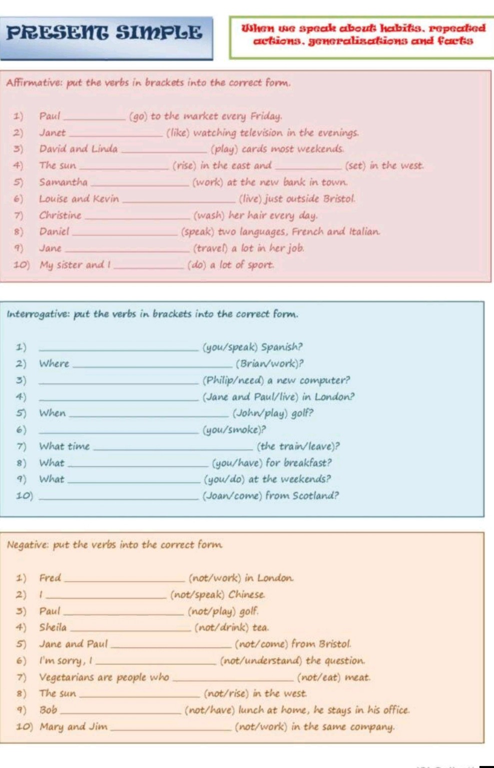 Изображение задачи: Реши задачу: Реши