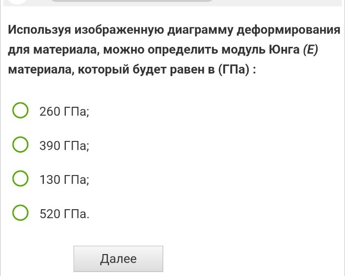Изображение задачи: Реши задачу: Решение Реши задачу: Решение Реши зад