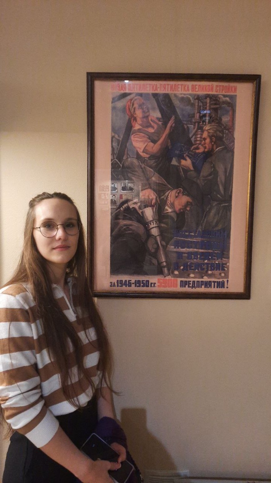 Изображение задачи: Напиши мои впечатление о экспонатах музея