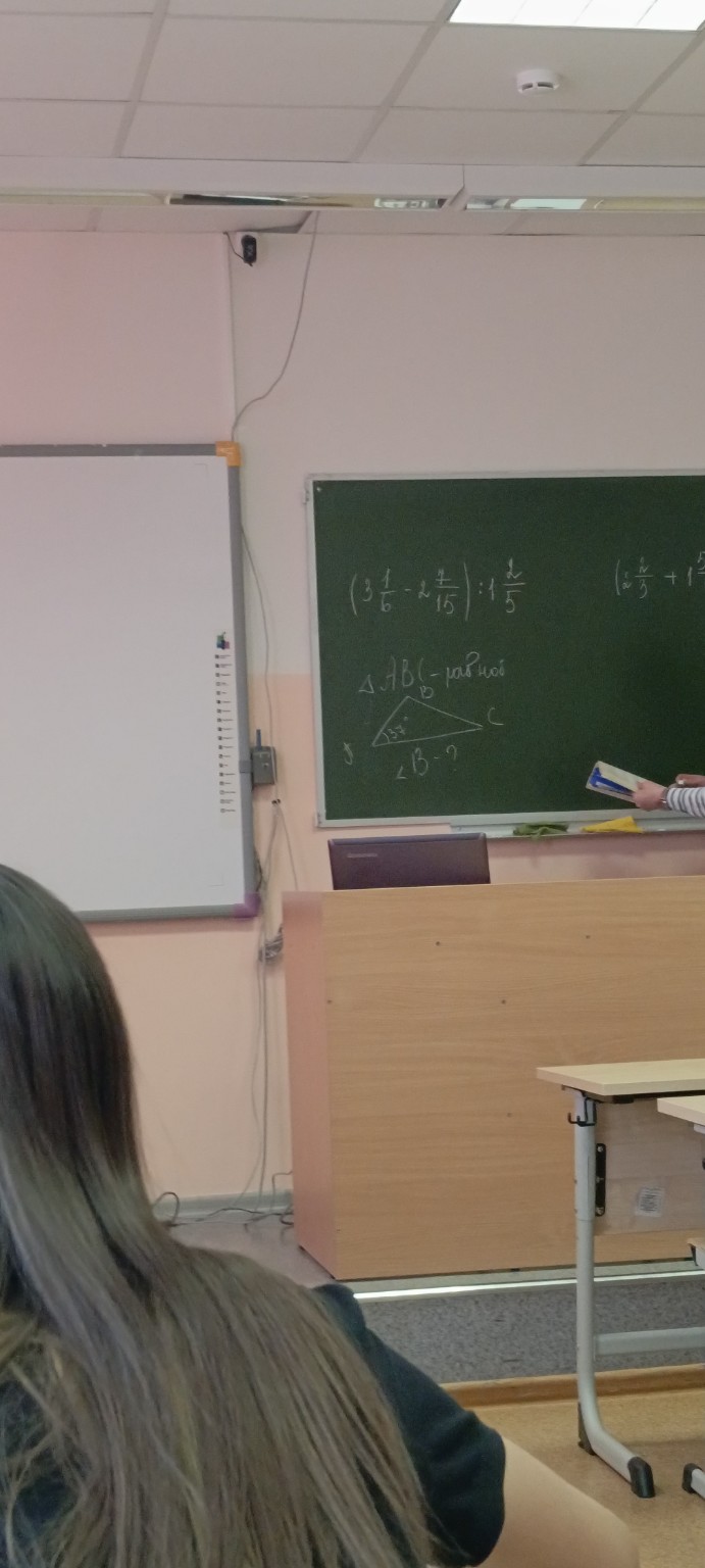 Изображение задачи: Реши с чертежом