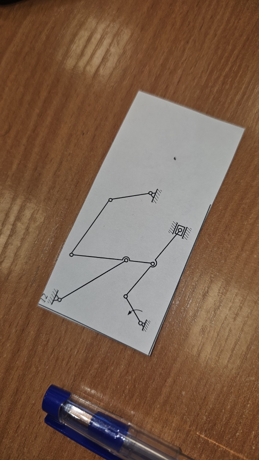 Изображение задачи: Реши задачу: Реши задание выше по подобию