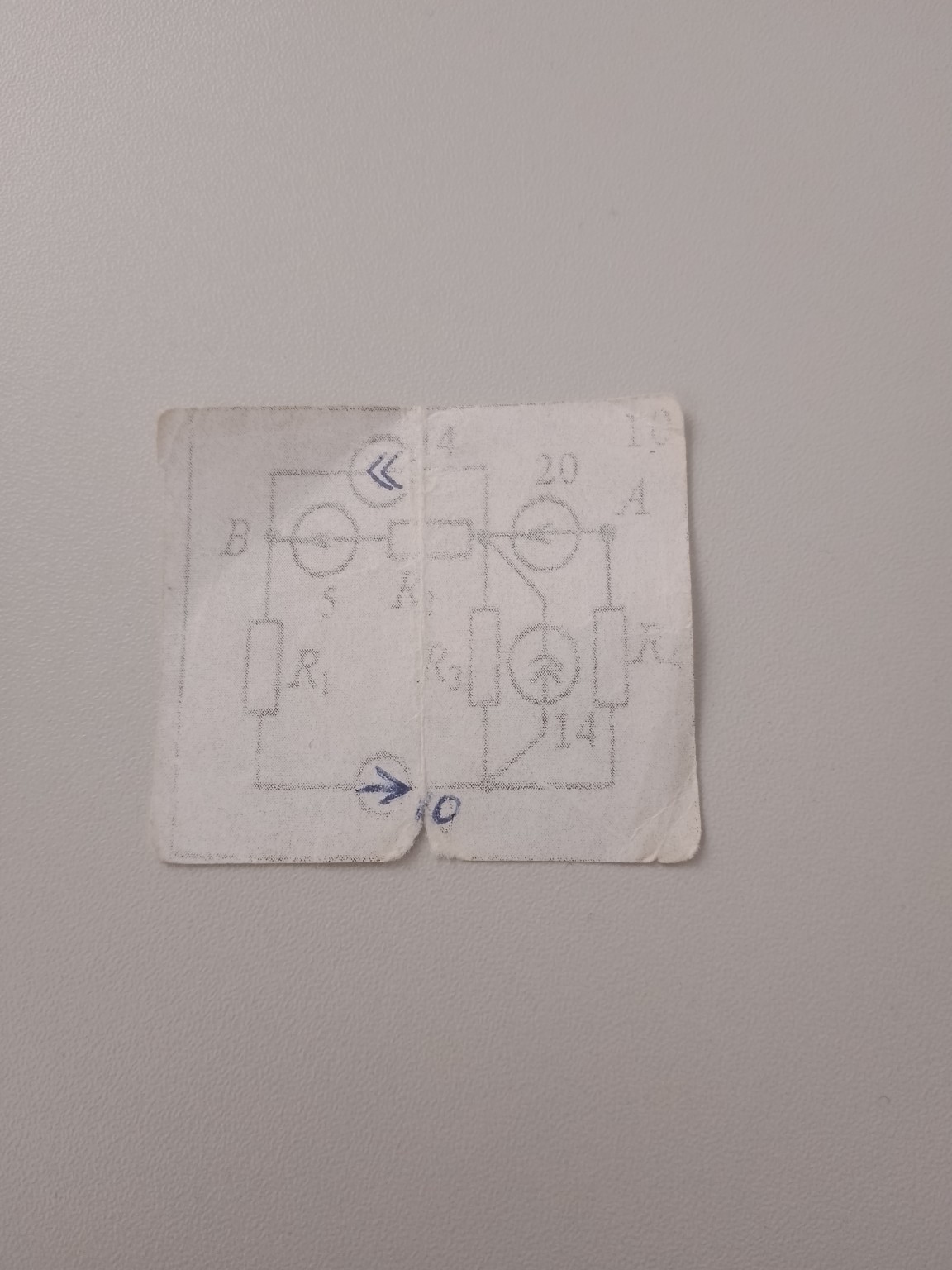 Изображение задачи: Написать законы Киргофа для данной схемы