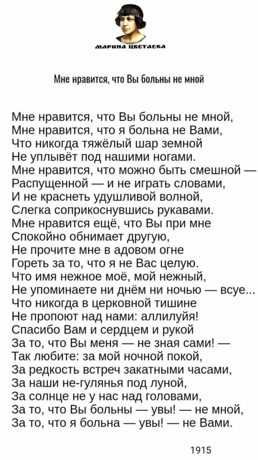 Изображение задачи: выпиши средства выразительности(гипербола, литота,