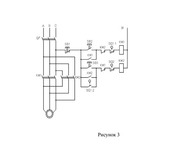 Изображение задачи: Напиши подробное описание работы электросхемы