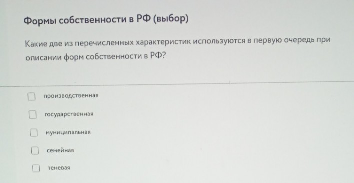 Изображение задачи: Решить с первой по десятую фотографии. Реши задачу