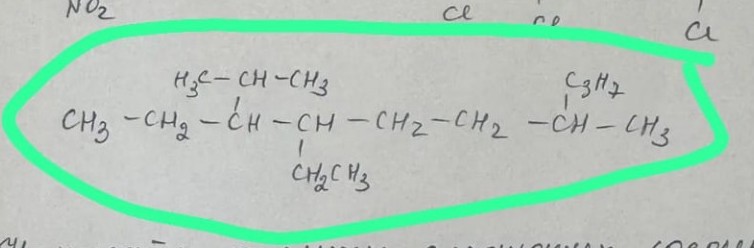 Изображение задачи: Объяснить номенклатуру почему так названо