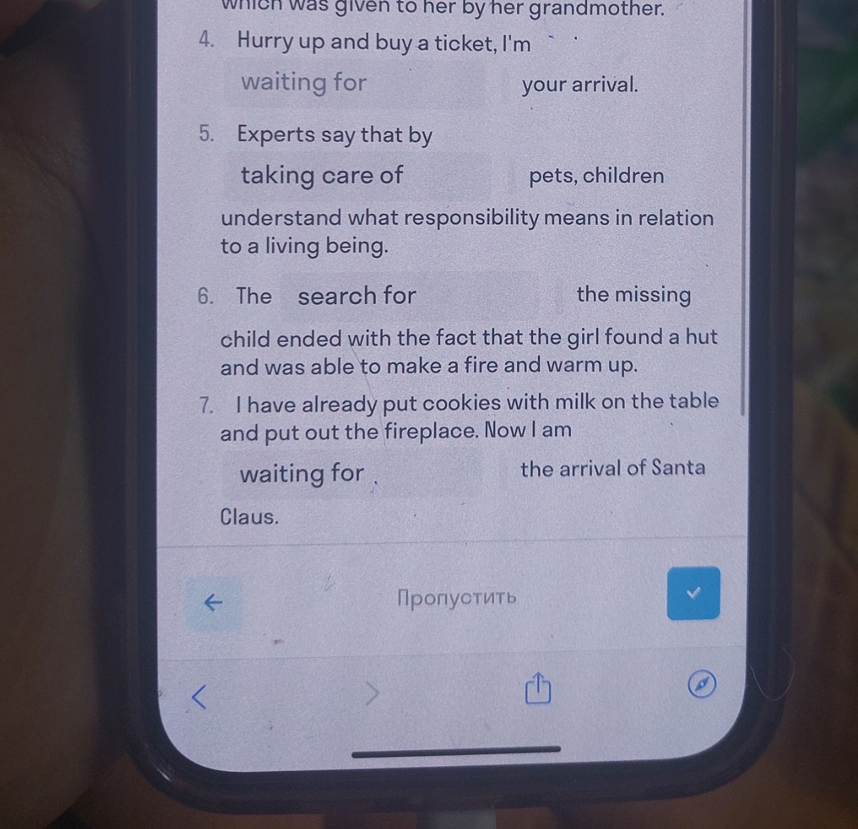 Изображение задачи: Английский язык 7класс.
Дополнить предложение гла