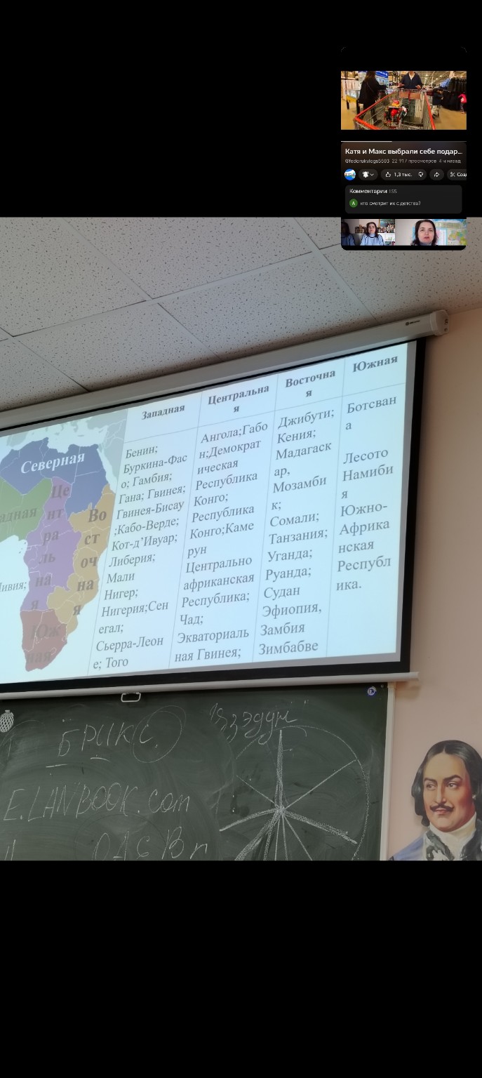 Изображение задачи: Напиши текст