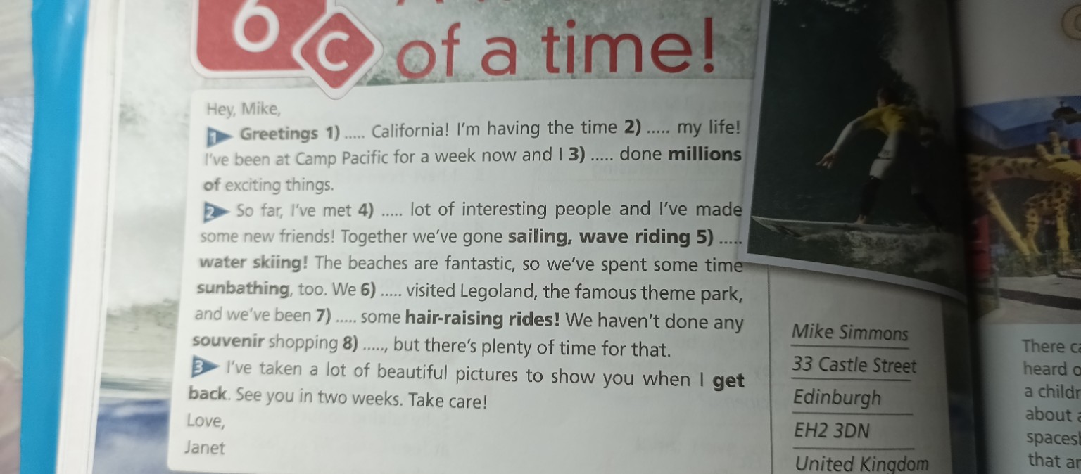 Изображение задачи: Ответь на вопросы по тексту