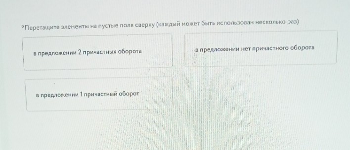 Изображение задачи: Реши задачу: Решить с 1 по второе фото-это 1 задан