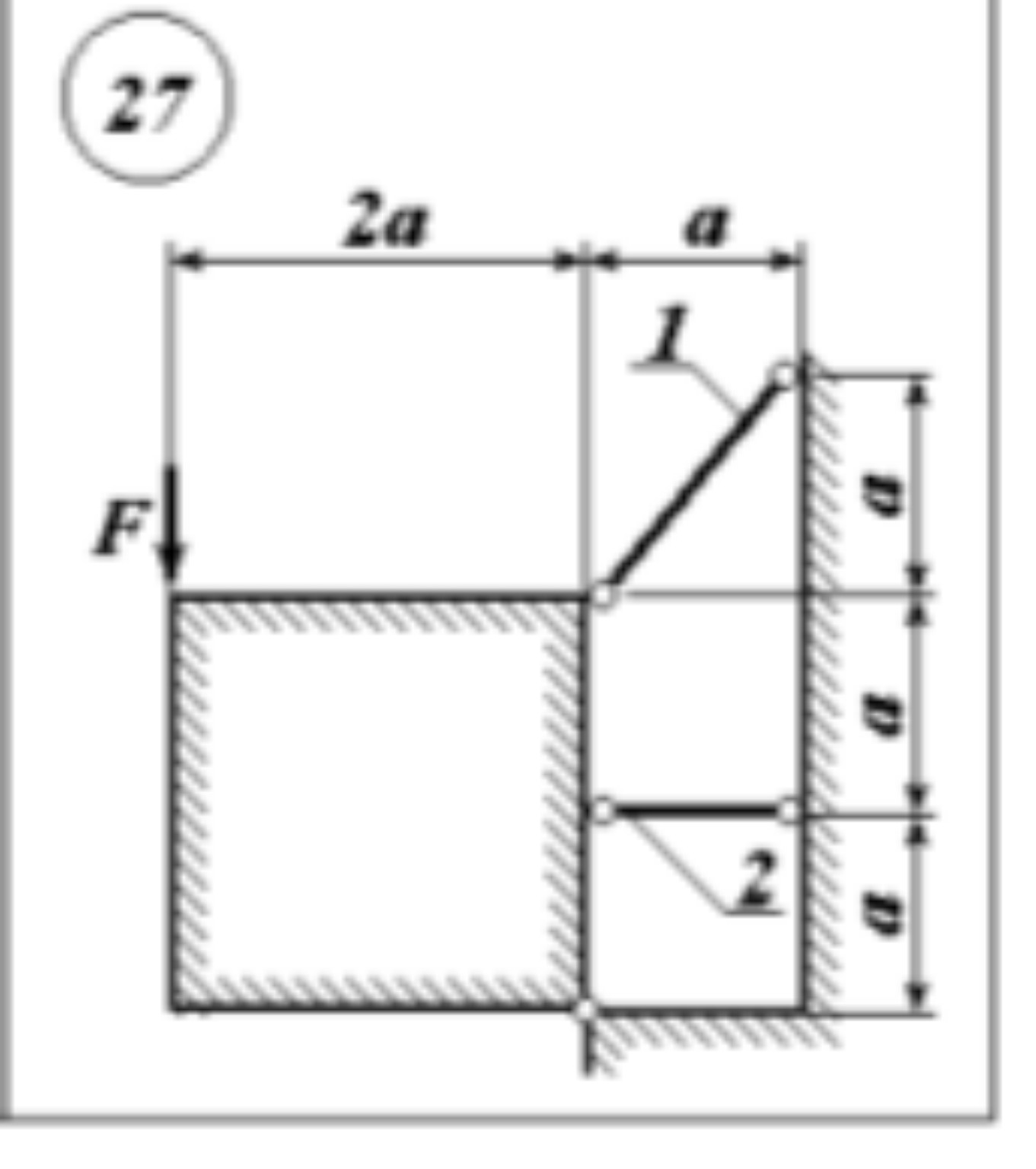 Изображение задачи: Реши задачу: Задание по технической механике:
Е = 