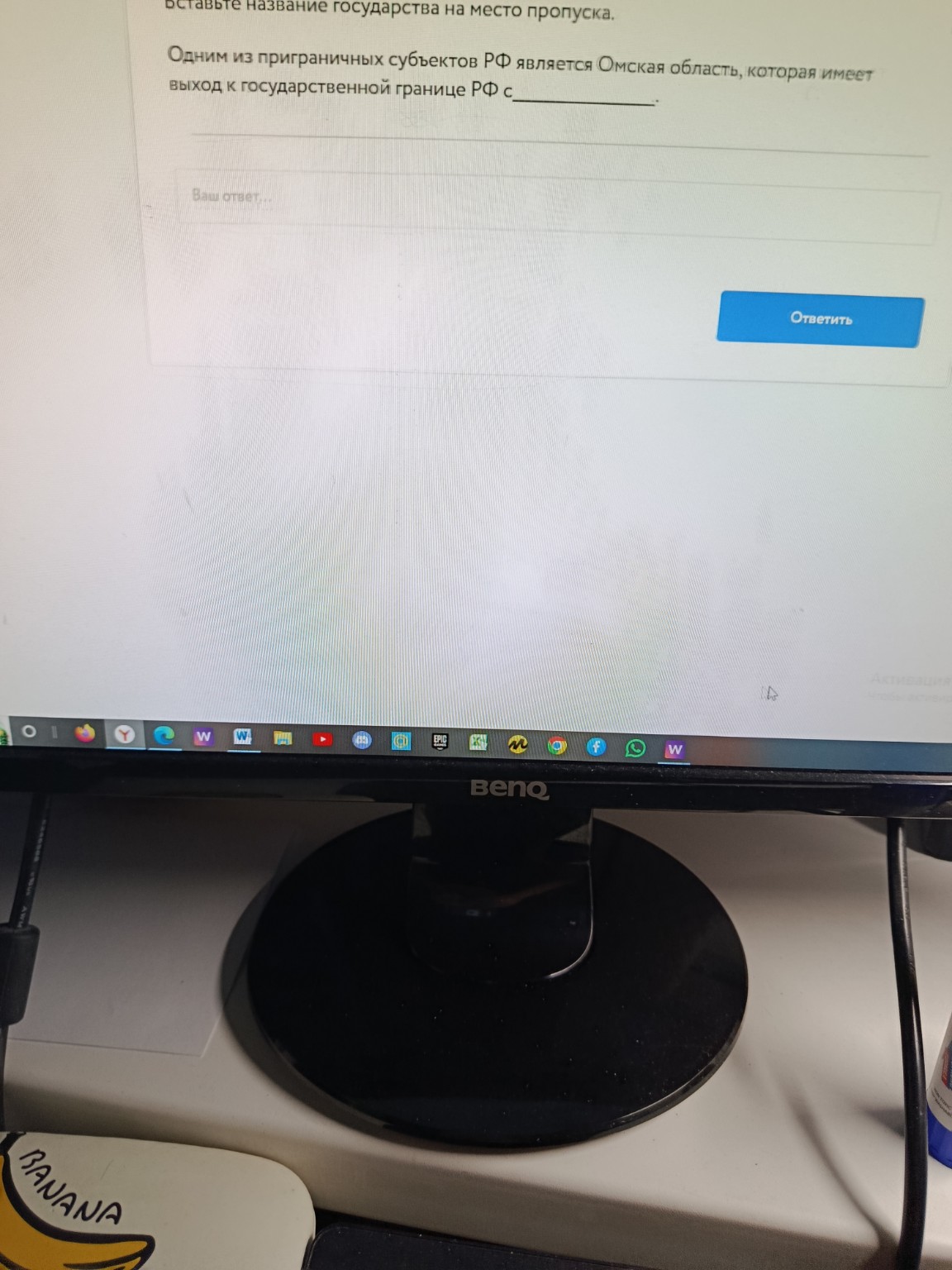 Изображение задачи: Верны все четыре утверждения!!!!