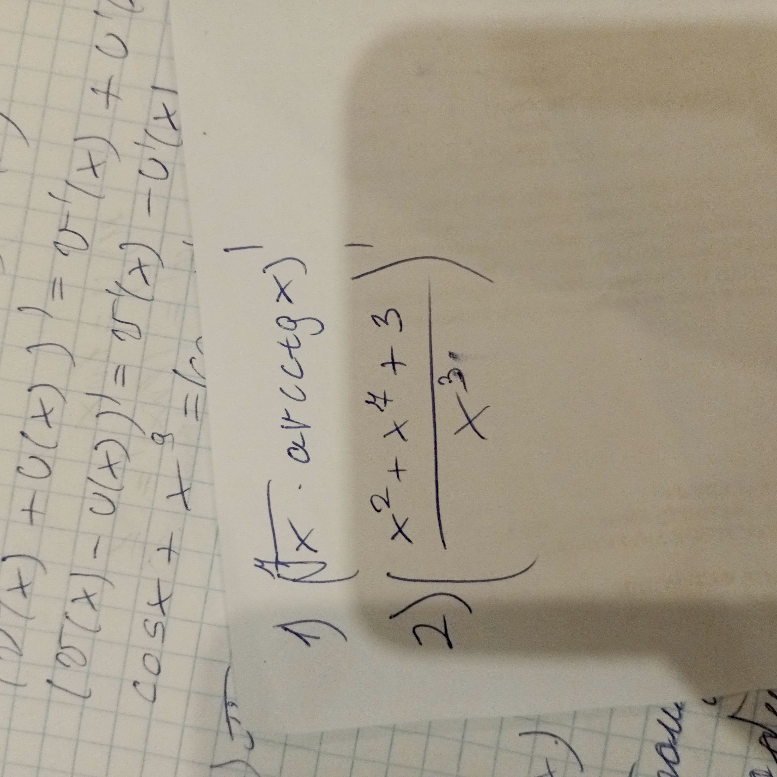 Изображение задачи: Реши 2 примера с производными