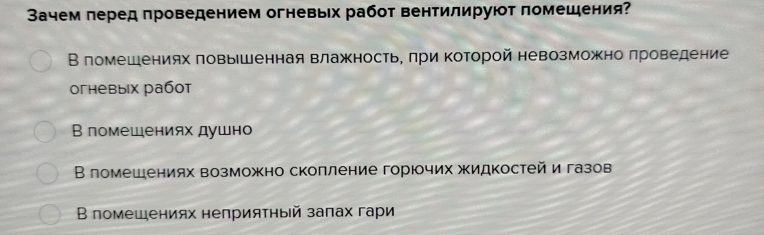 Изображение задачи: Реши задачу Реши задачу: 