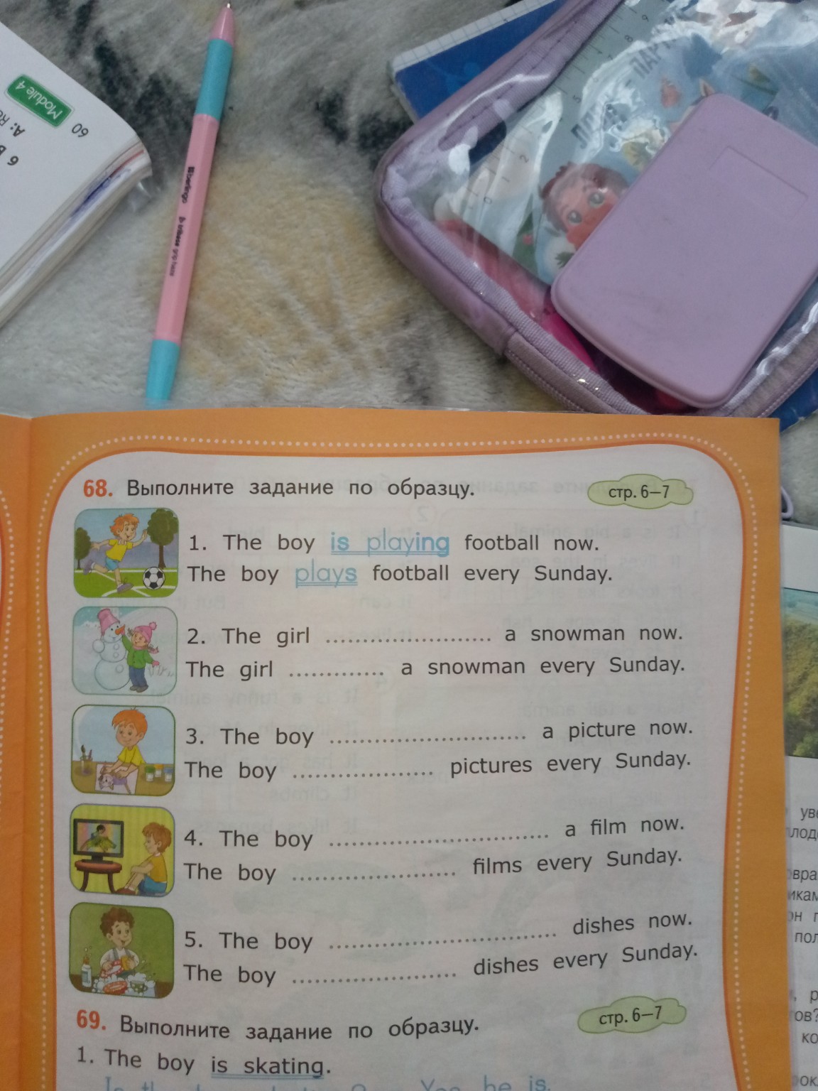 Изображение задачи: Реши задание и переведи Реши задачу: Реши задание