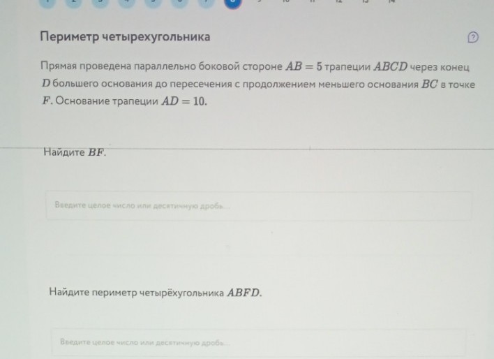 Изображение задачи: Реши задачу: Решить с первого по третий фото. Реши