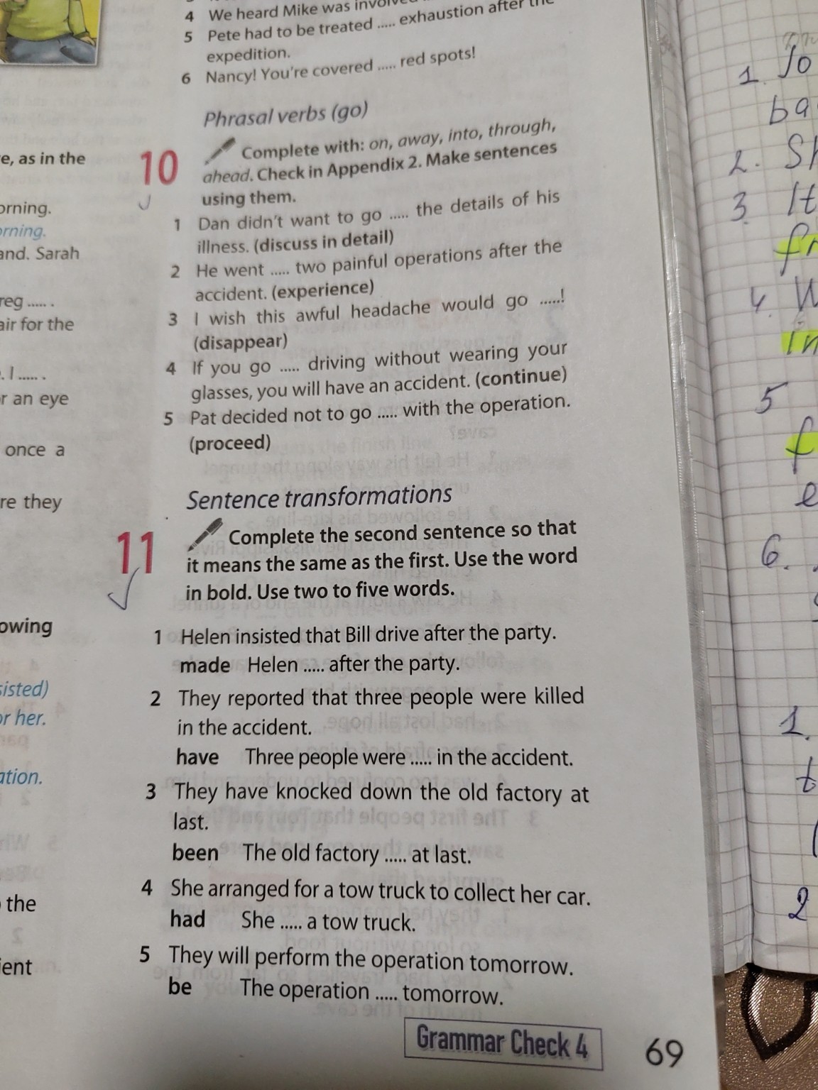 Изображение задачи: Реши задачу: С переводом