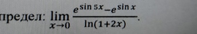 Изображение задачи: реши подробно предел через тейлора Реши задачу: ре