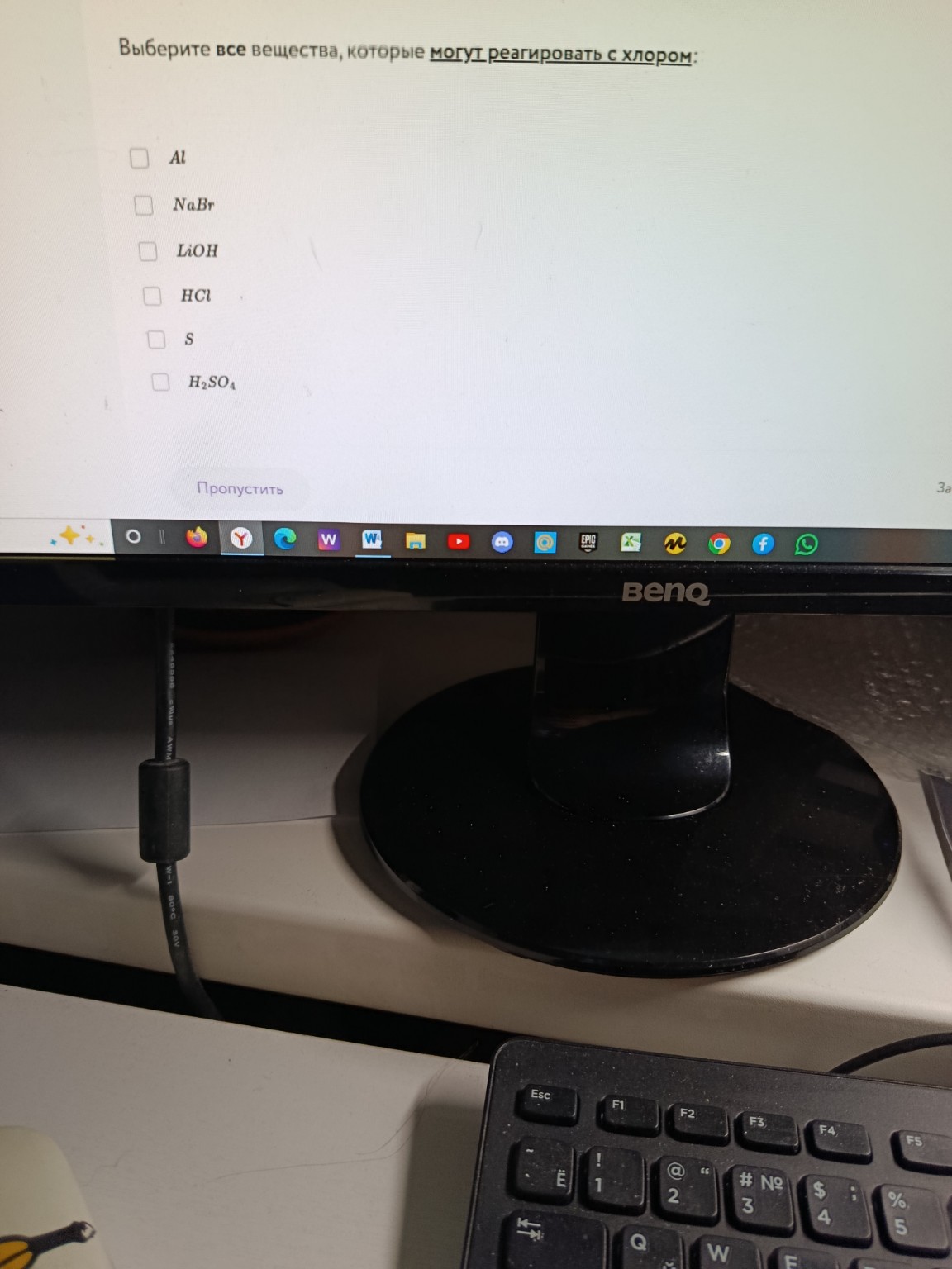 Изображение задачи: